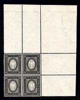 1889-92 Russia 3.50 Rub Corner Block of Four (CV $500, MNH)