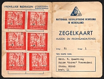 The National Socialist Movement in the Netherlands, Houses and Propaganda Fund, Stock of Cinderellas, Non-Postal Stamps, Labels, Advertising, Charity, Propaganda, Membership Book