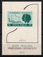 1956 Republic of Poland, Souvenir Sheet (Fi. Bl 18, Mi. Bl 19, CV $40)