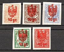 Ukrainian Stamps with Polish Overprints 5 Gr (Red Overprint, Signed)