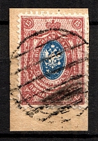 Round, Dashes - Mute Postmark Cancellation, Russia WWI  (Mute Type #523)