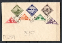1935 Russia Tannu Tuva Registered Cover Turan - Genoa (Italy) (Full Set)
