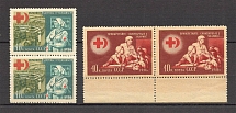 1956 USSR Red Cross Pair (Full Set, MNH)