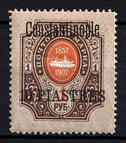 1909 10pi Constantinople, Offices in Levant, Russia (Kr. 72 I, CV $30)