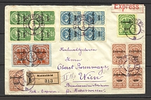 1921 Austria registered express multi blocks franking cover to Vienna