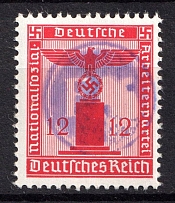1945 12pf Fredersdorf (Berlin), Germany Local Post (Mi. 33, Without 'M', Signed, MNH)