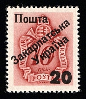 1945 20f on 10f Carpatho-Ukraine (Steiden P4, Kramarenko 99, First Issue, Type III, Only 92 Issued, Signed, CV $330, MNH)