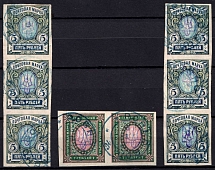 1918 5r, 7r Kyiv Type 2 bb, Ukrainian Tridents, Ukraine, Pair, Strips (Bulat 321, 322, Rovno Postmarks, CV $30)