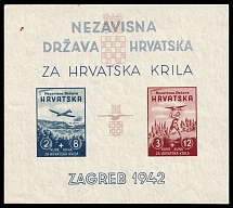 1942 Croatia Independent State (NDH), Souvenir Sheet (Mi. Bl. 1, Imperforate, CV $80)