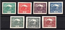 1919-20 Czechoslovakia (Imperforated, CV $20)