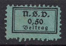 '0,50' Germany, 'N.S.D.', Non-Postal Stamp (MNH)