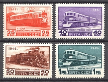 1949 USSR Trains (Full Set, MNH)