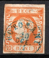 1871 10b Romania (Mi. 27, Canceled, CV $80)
