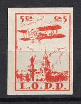 1925 5g Air Defense League of the Country (L.O.P.P.), Warsaw Issue, Poland (Imperforate)