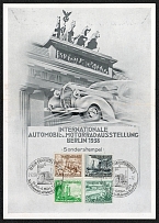 1938 Berlin International Motor Show