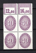 1927-33 40pf Third Reich, Germany Official Stamps (Control Numbers, Block of Four, CV $60, MNH)