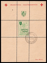 1946 Augsburg, Lithuania, Baltic DP Camp, Displaced Persons Camp, Souvenir Sheet (Wilhelm Bl. 3 A, Canceled, CV $110)