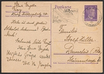 1943 (25 May) Third Reich, Germany, Postcard from Graz