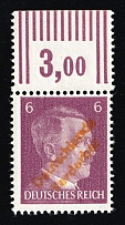 1945 MEISSEN Local Issue 6pf, Germany, Overprint on Hitler's head (Mi. 29, Yellow Overprint, Margin, Plate Number, Signed, CV $1,690, MNH)