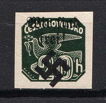 1939 20h Moravia-Ostrava Bohemia and Moravia, Germany Local Issue (Signed, CV $70, MNH)