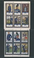 Germany - GERMANY IN THE WORLD WAR I: 1914-15, 41 sheetlets of six poster stamps, the total is 246 labels related to different military units of various army services, all produced by Wentz and Co, Berlin, perforated on gummed …