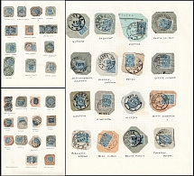 1908-12 Russian Empire, Russia, Collection of Different Readable Postmarks on 7k and 10k on pieces