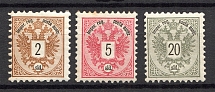 1883 Austria Levant Offices Abroad (CV $10)