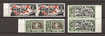 1946-47 USSR 25th Anniversary of Soviet Postage Stamp Pairs (Full Set, MNH)