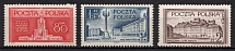 1953 Republic of Poland (Fi. 686 - 688, Mi. 824 - 826, Full Set, CV $30, MNH)