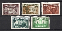 1932 Latvia (Perf, Full Set, CV $25)