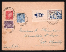 1942 (4 Aug) 1942 French Legion, Germany, Cover from and to Le Petit-Quevilly franked with Mi. IX