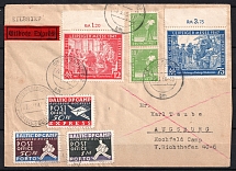 1948 Augsburg- Hochfeld Camp Express Mail, Post Office Baltic Camp, Cover