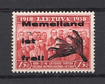 1939 Germany Memel 15 C (Extra Black Head, Print Error)