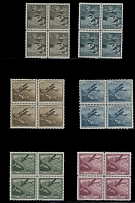 Worldwide Air Post Stamps and Postal History - Liechtenstein - 1930, Airplane over Mountains and Vaduz Castle, 15rp-1fr, complete set of six, nicely centered unfolded blocks of four, full OG, NH, VF, C.v. $2,072++, SBK #F1-6, …