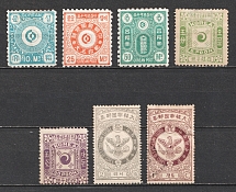 1884-1903 Korea (MH/Canceled)