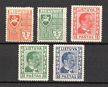 1936-37 Lithuania (CV $50, Full Set, MNH/MH)