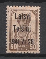 1941 50k Telsiai, Occupation of Lithuania, Germany (Mi. 6 III, Type III, Signed, CV $40)