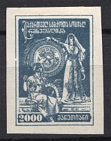 1922 Georgia Civil War 2000 Rub (Probe, Proof)