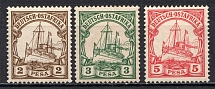 1901 East Africa German Colony