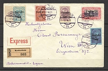 1921 Austria registered express cover to Vienna