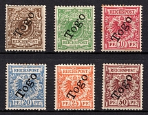 1897-99 Togo, German Colonies, Germany (Mi. 1 - 6, Full Set, CV $130)