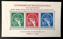 1949 Berlin, Germany (Souvenir Sheet Mi. 1, CV $1,230, MNH)