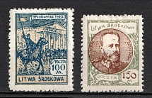 1921 Republic of Central Lithuania (Full Set, CV $10)
