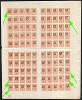 1918 1k Odessa (Odesa) Type 1, Ukrainian Tridents, Ukraine, Full Sheet (Bulat 1071, Overprints Plate Flaw in Pos. 1, 20, 80, 81, 90, 91, Plate Letter 'B', Watermark on the Margin, Signed, CV $290, MNH)
