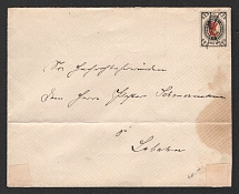 1884 Russian Empire, Wenden local cover to the court (CV $110)