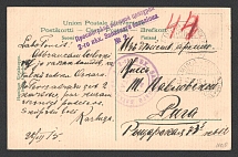 1915 Censorship, WWI Censored postcard from Active Army to Riga with violet letters handstamp 'Viewed by censor 2 of Second Reserve Battalion'