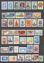 1958 USSR Collection (2 Scans, Full Sets, MNH/MLH)