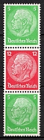 1933 Third Reich, Germany, Se-tenant, Zusammendrucke (Mi. S 107, CV $60)