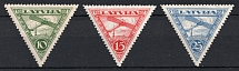 1928 Latvia, Airmail (Mi. 129 - 131, Full Set, CV $30, MNH)