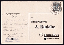 1948 (1 Jul) District 41 Chemnitz Main Post Office, Falkenstein Emergency Issue, Soviet Russian Zone of Occupation, Germany Card, Order Form